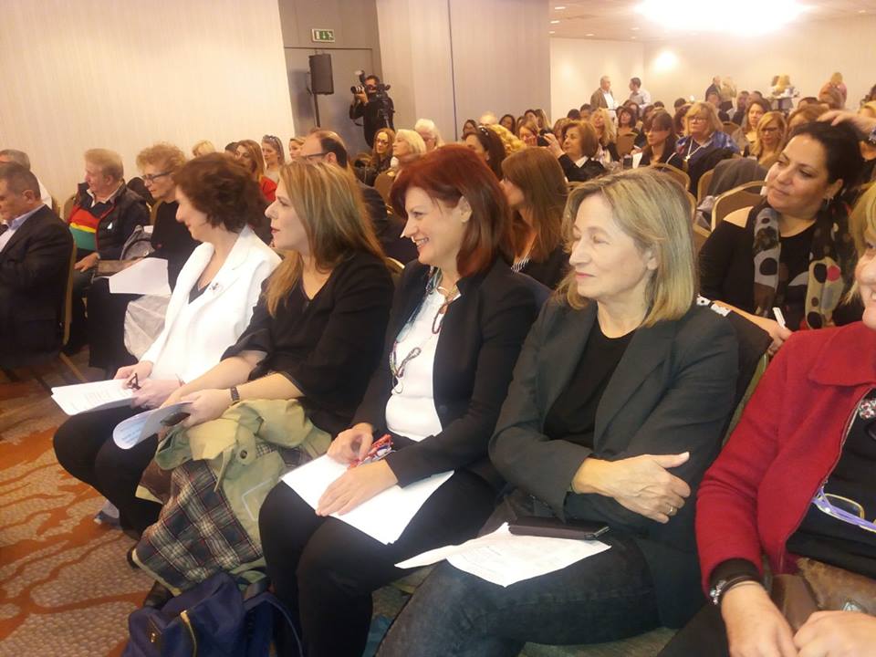 11η Συνδιάσκεψη Γυναικών ΟΤΟΕ