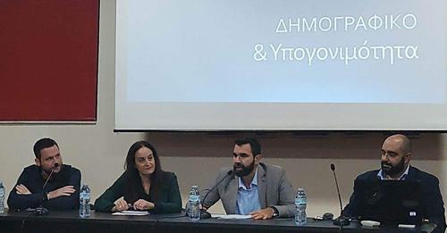 Τ. Ο. ΠΑ.ΣΟ.Κ. – Κίνημα Αλλαγής Νέας Ιωνίας