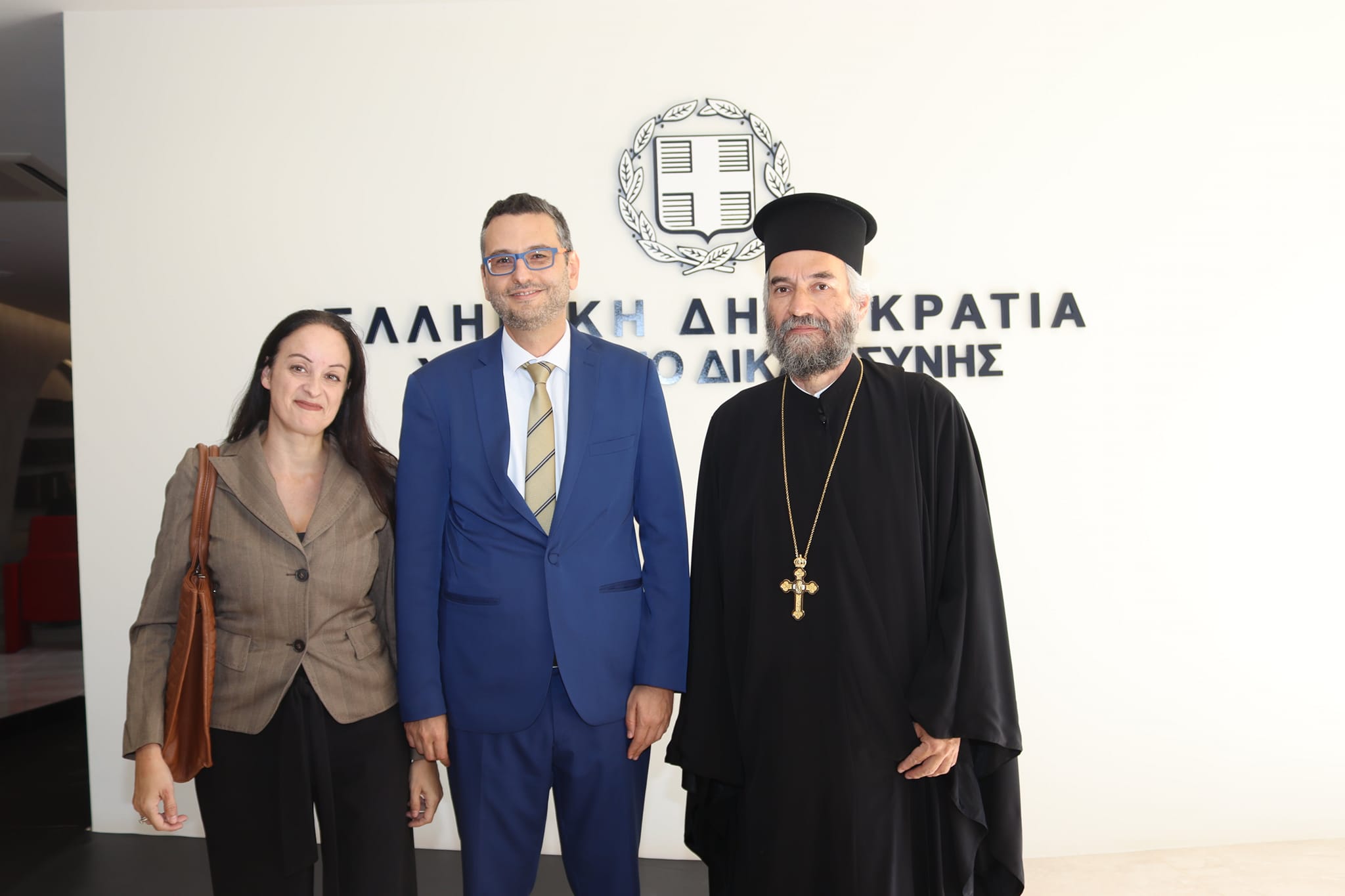 Επιστημονική ημερίδα με τίτλο «Τεχνητή Νοημοσύνη, Ψηφιακός Μετασχηματισμός και Νέες Τεχνολογίες στη λειτουργία της Δικαιοσύνης