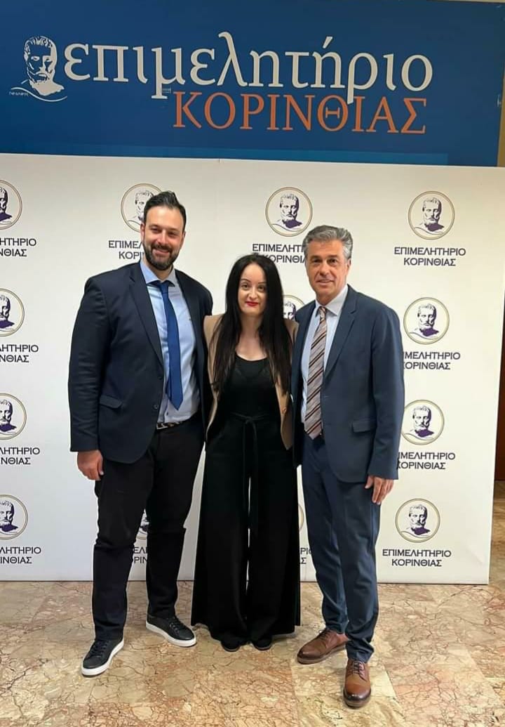 Ημερίδα «Μητέρες και Κόρες Θύματα Έμφυλης και Ενδοοικογενειακής Βίας»,