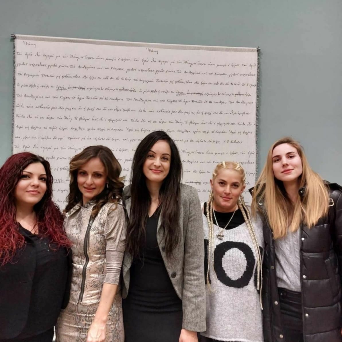 Εκδήλωση της Παιδικής Νεανικής Γυναικείας Χορωδίας του Δήμου Νέας Ιωνίας