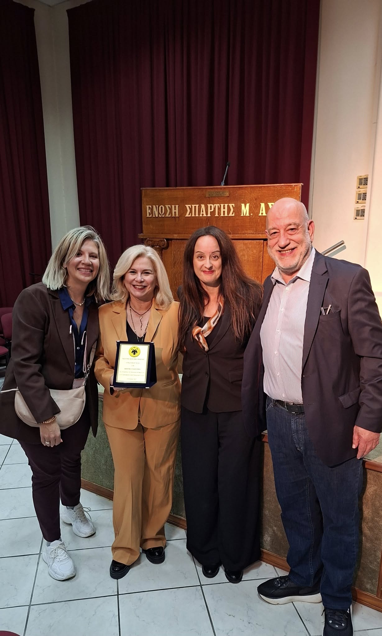 ΚΩΝΣΤΑΝΤΙΝΟΥΠΟΛΗ 1955 : Η ΤΕΦΡΑ ΨΥΧΩΝ ΚΑΙ ΑΞΙΩΝ