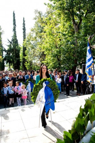 Βασιλική Μελέτη